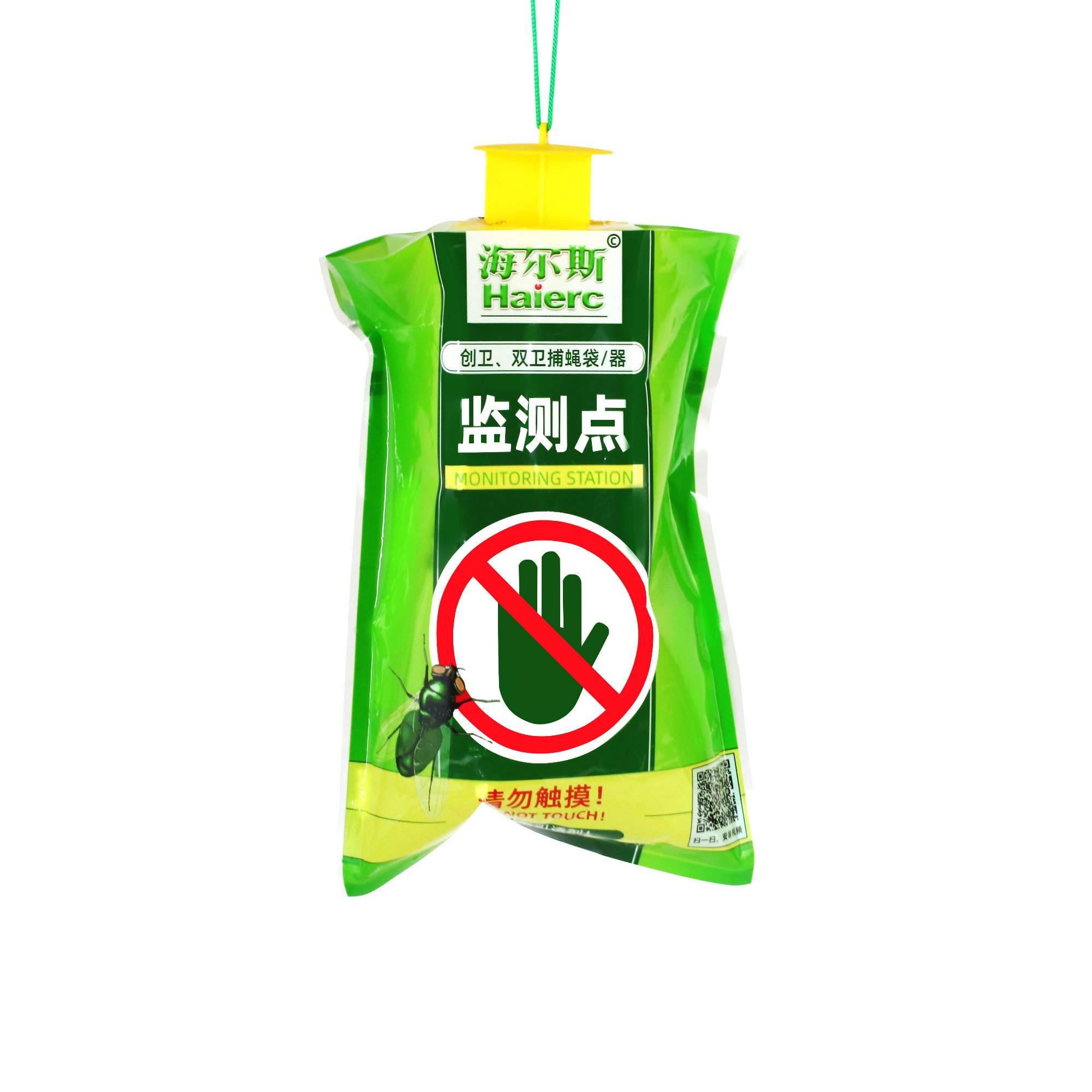 wholesale fly trap | FliesTrap Source Manufacturer